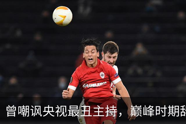 曾嘲讽央视最丑主持，巅峰时期辞职领低保为生，如今59岁与狗为伴